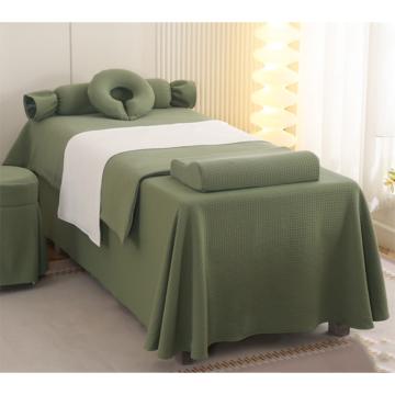 淮风 五件套，HFCZWJT01华夫格-抹茶绿 床罩+被罩被芯+枕套+凳套(直径33cm高43cm)+床旗印LOGO 售卖规格：1套