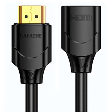 山泽 HDMI线延长线，10MN9 HDMI延长线支持4K 3D高清视频连接线转换线数据线1米 售卖规格：1条