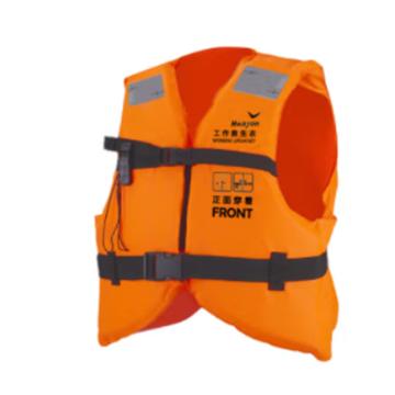 华燕 救生衣，型号：HYJ-GB-D5（HYJ-GB-D2停产替代型号）无证书 售卖规格：1件