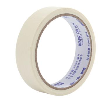 永大 美纹纸胶带，G129 米白色48mm*27.4m*108um 售卖规格：1卷