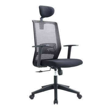 企诺 职员电脑椅升降旋转办公椅带头枕椅，QN-DY202A 600W*685D*1300H 售卖规格：1张