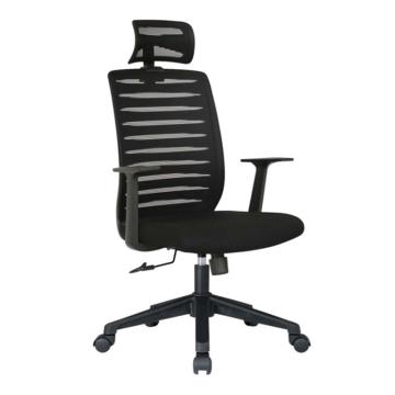 企诺 电脑椅办公椅可升降家用转椅座椅，QN-DY6809A 640W*650D*1330H 售卖规格：1张