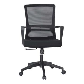 企诺 电脑椅职员办公椅靠背椅升降转椅，QN-DY938B 655W*580D*1005H 售卖规格：1张