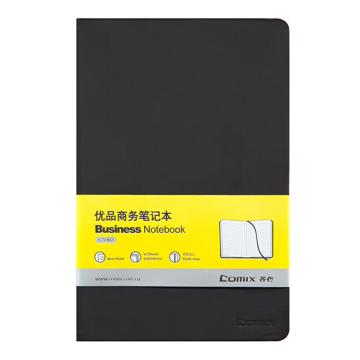 齐心 皮面商务笔记本，C5902黑色 A5/122张 售卖规格：8本/套