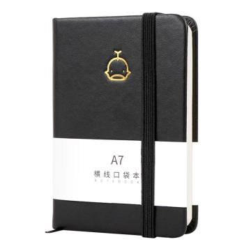 西玛 口袋笔记本，JSBA7-1黑色 A7（100张/本） 售卖规格：1本