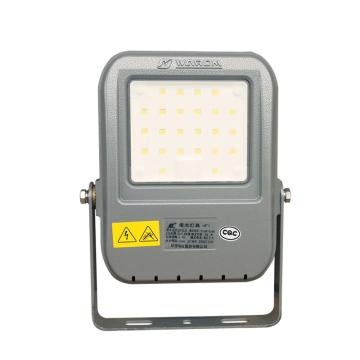 华荣/WAROM 投光灯具，RLEFL329-XL36-36W 售卖规格：1个