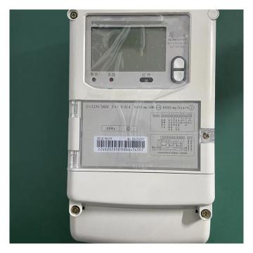 威胜 智能电能表，DTSD341-MB3