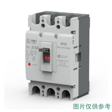 上联 断路器，RMM3-125H/3300 80A 售卖规格：1个