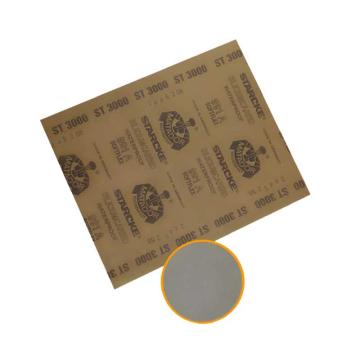 勇士/MATADOR 碳化硅水砂纸，230*280mm，3000# 售卖规格：50张/包