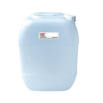 西斯贝尔/SYSBEL 20L废液收集桶（刻度），型号：WAW020 售卖规格：1个