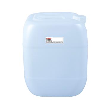 西斯贝尔/SYSBEL 30L废液收集桶，型号：WAW030 售卖规格：1个
