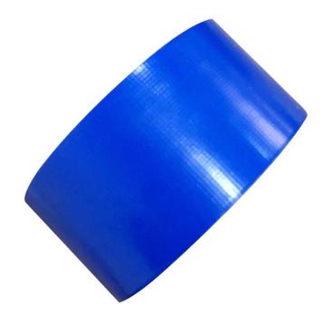 海斯迪克 单面强力布基胶带，gnjz-1024 4.5cm*20m 蓝色 售卖规格：1卷