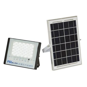 佛山照明/FSL LED太阳能投光灯，LED太阳能投光灯 美家系列 44珠 6800K 售卖规格：1个
