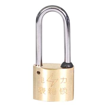 炬芯 黄铜电力表箱锁，型号：B3540D 不通开 锁体宽35mm 锁钩净高40mm 售卖规格：1个