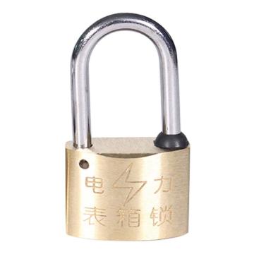炬芯 黄铜电力表箱锁，型号：B3530D 不通开 锁体宽35mm 锁钩净高30mm 售卖规格：1个