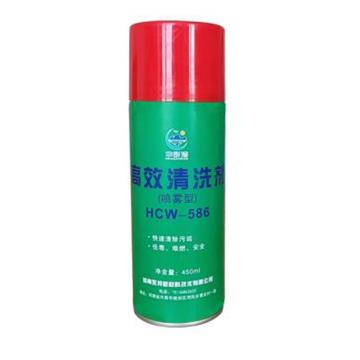 华彩湾 高效清洗剂(喷雾型)，hcw-586，450ML/瓶 售卖规格：450毫升/瓶
