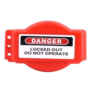 炬芯 闸阀锁，型号：FM301 适用于锁定手轮直径为25-165mm(1"-6.5") 售卖规格：1个