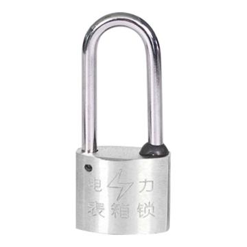 炬芯 锌合金电力表箱锁，型号：Z3540D 不通开 锁体宽35mm 锁钩净高40mm 售卖规格：1个