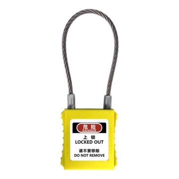 炬芯 钢缆绳安全挂锁，型号：PLA382D 不通开 黄色 钢缆直径3mm 售卖规格：1个