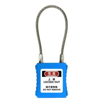 炬芯 钢缆绳安全挂锁，型号：PLA383D 不通开 蓝色 钢缆直径3mm 售卖规格：1个