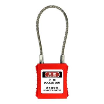炬芯 钢缆绳安全挂锁，型号：PLA381A 通开 红色 钢缆直径3mm 售卖规格：1个