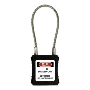 炬芯 钢缆绳安全挂锁，型号：PLA385D 不通开 黑色 钢缆直径3mm 售卖规格：1个