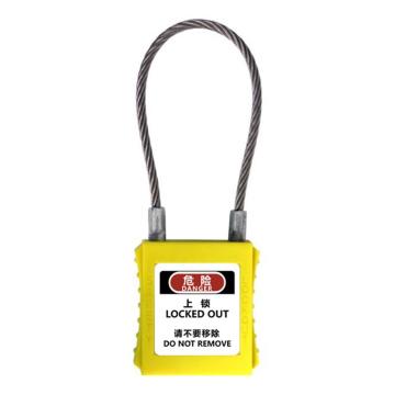 炬芯 钢缆绳安全挂锁，型号：PLA382A 通开 黄色 钢缆直径3mm 售卖规格：1个