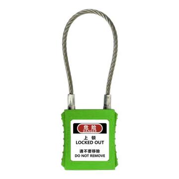 炬芯 钢缆绳安全挂锁，型号：PLA384A 通开 绿色 钢缆直径3mm 售卖规格：1个