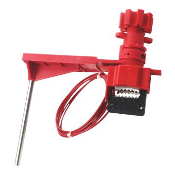 炬芯 万用阀门锁，型号：FM516 大号 适用于手柄宽度≤40mm 带挡臂+缆绳 售卖规格：1个