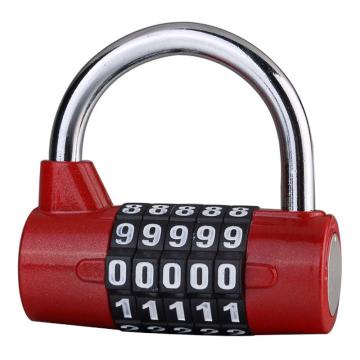 炬芯 红色U型5位密码锁，型号：ZU6551 锁体宽65mm 锁钩净高33mm 售卖规格：1个