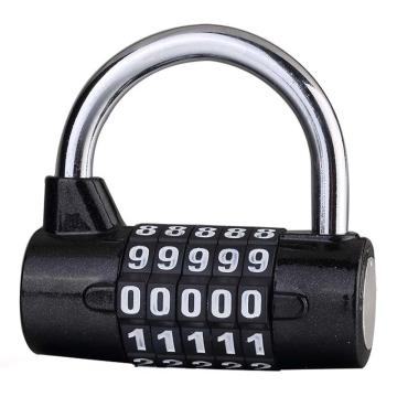 炬芯 黑色U型5位密码锁，型号：ZU6555-1 锁体宽65mm 锁钩净高33mm 售卖规格：1个