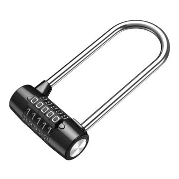 炬芯 黑色U型长梁5位密码锁，型号：ZU6555L 锁体宽65mm 锁钩净高116mm 售卖规格：1个