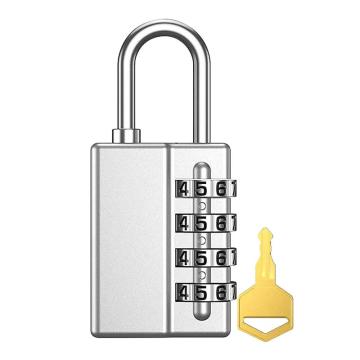 炬芯 钥匙密码双开锁，型号：ZSK3249 宽度32mm 银色 带钥匙1个 售卖规格：1个