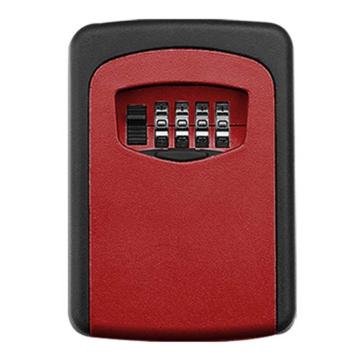 炬芯 密码钥匙盒，型号：AB9011 铝合金材质 红色 外部尺寸90*115*40mm 售卖规格：1个