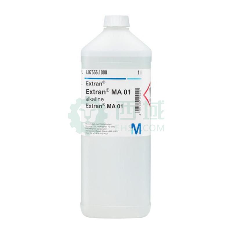 默克/MERCK Extran® MA 01，1075551000 售卖规格：1瓶【多少钱 规格参数 图片 采购】-西域