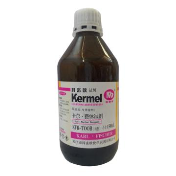 科密欧 卡尔费休试剂，双组元（专用溶剂），KFR-T00B型（B液） 500mL/瓶 售卖规格：10瓶/箱