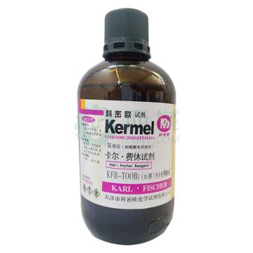 科密欧 卡尔费休试剂，KFR-T00B1型 (B1液) 双组元无吡啶(测醛酮专用溶剂），500mL/瓶 售卖规格：10瓶/箱
