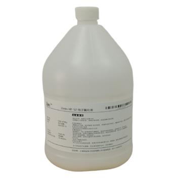 Zines 电子氟化液，HF-52，5KG/桶 售卖规格：1桶