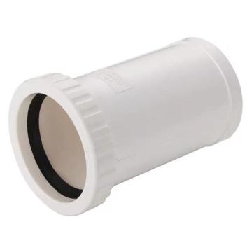 超越 加长胶粘式排水用聚氯乙烯伸缩节，CY-P-PVCG 110mm 白色 售卖规格：1个