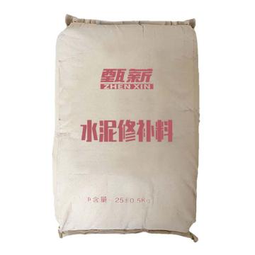 甄薪/ZX WY路面修补料，路面修补料，水泥路面修补料，25kg/袋 售卖规格：25公斤/袋