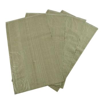 谋福 灰绿色加厚编织袋，8378 75*113cm 售卖规格：1条