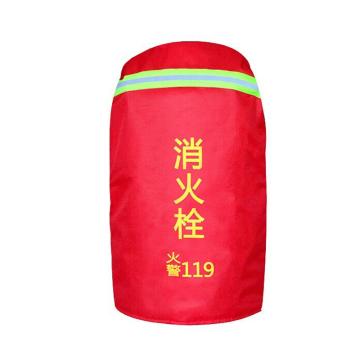 锦安行 消防栓保护套，JCH-XFST-03，55*85cm 售卖规格：1个