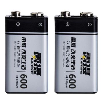 雷摄/LEISE 高容量系列锂电充电电池（二节装），9V锂电池600mah*2 适用：万用表/玩具遥控器/烟感探测器 售卖规格：2节/盒