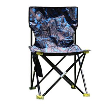 三极户外 户外折叠小凳子便携马扎，TP8805 蓝色星空 56*36*36cm 售卖规格：1个