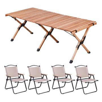 三极户外 户外露营便携桌椅，TP8872 一桌四椅黑钢管大号椅子卡其色 售卖规格：1套