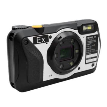 旭信/XUXIN 防爆相机，Excam1601S 本安型数码照相机 IIC级防爆相机 售卖规格：1台