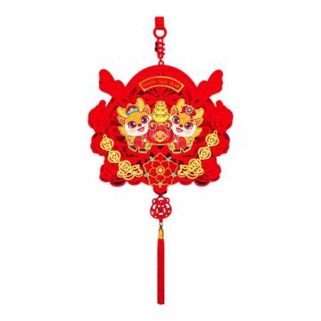 安赛瑞 新年装饰品，311303 新年挂件毛毡布客厅装饰福字中国结挂件吉祥福虎大号 售卖规格：1个