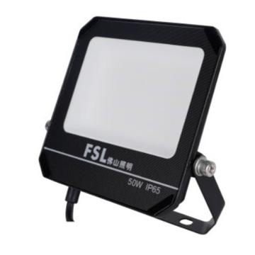 佛山照明/FSL 投光灯，FG128系列LED投光灯，50W 3000K 售卖规格：1个