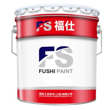 福仕/FS 醇酸磁漆，单组份，醇酸磁漆，RAL7023混凝土灰 售卖规格：18公斤/桶