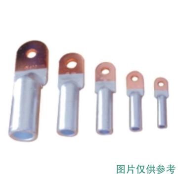 固力发 DTL铜铝接线端子，DTL-240 售卖规格：10只/包